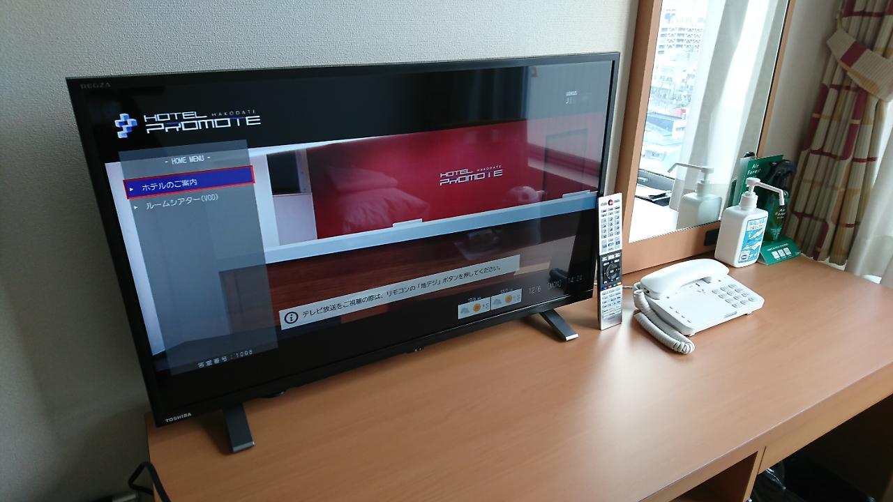 Hotel Promote Хакодате Экстерьер фото